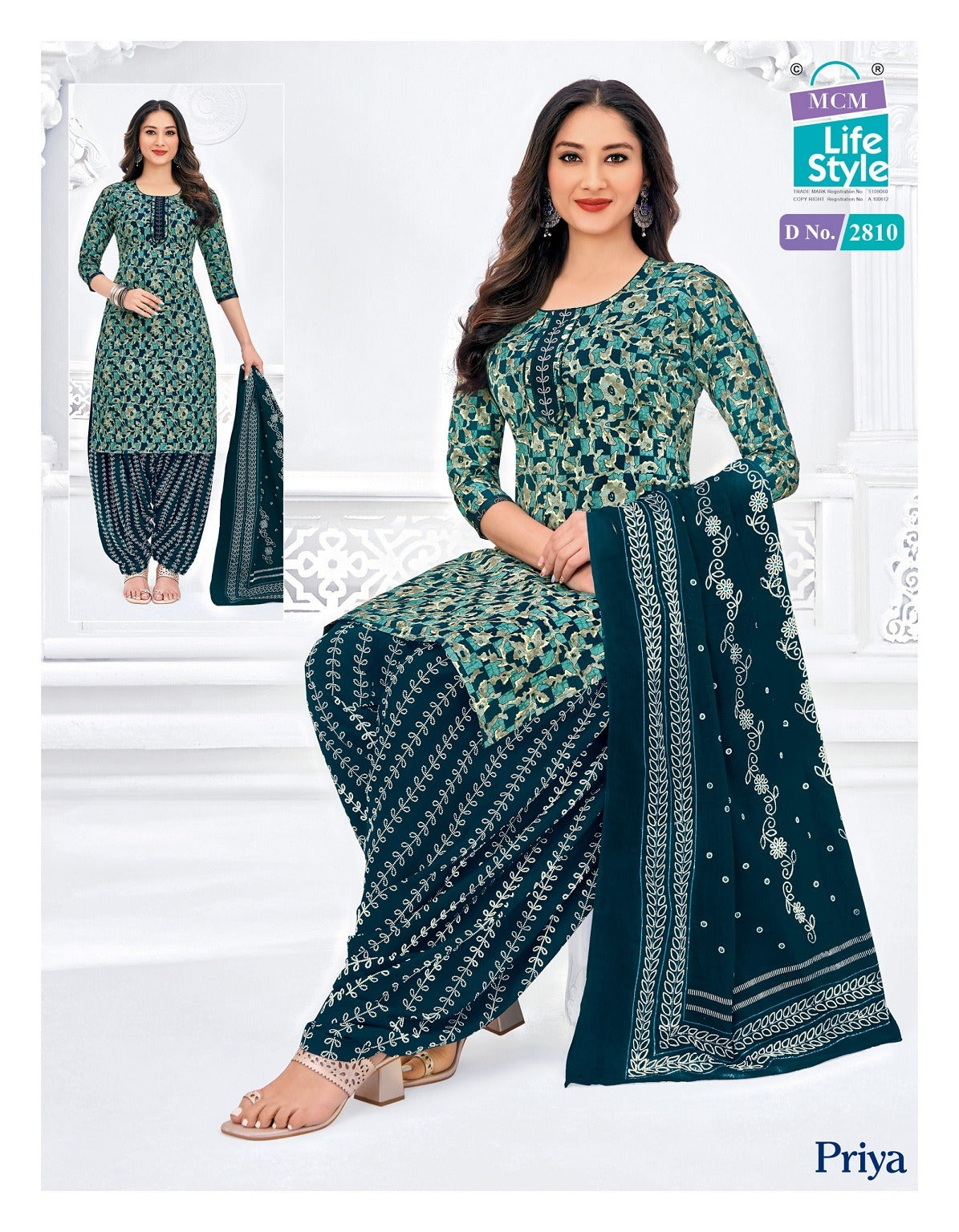 Priya Vol 28 Mcm Lifestyle Readymade Cotton Patiyala Suits Exporter Gujarat