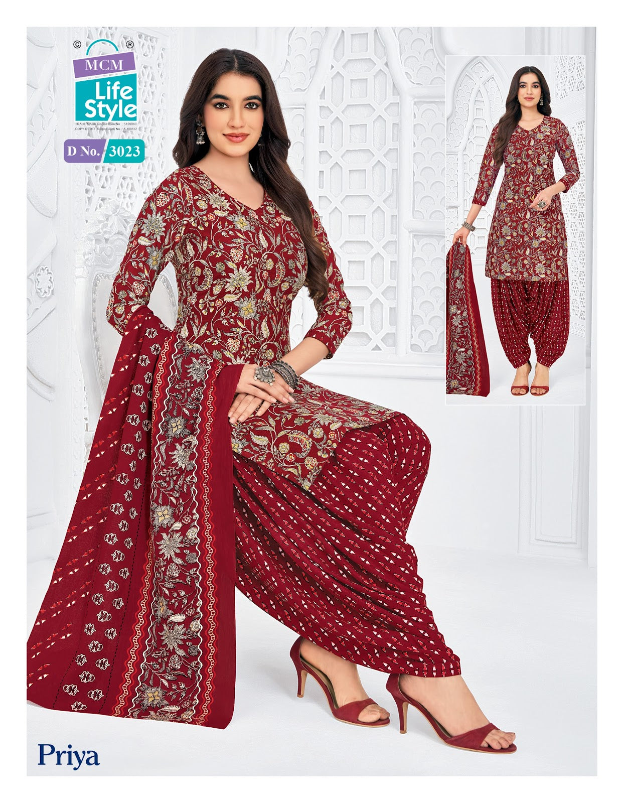 Priya Vol 30 Mcm Lifestyle Readymade Cotton Patiyala Suits Exporter India
