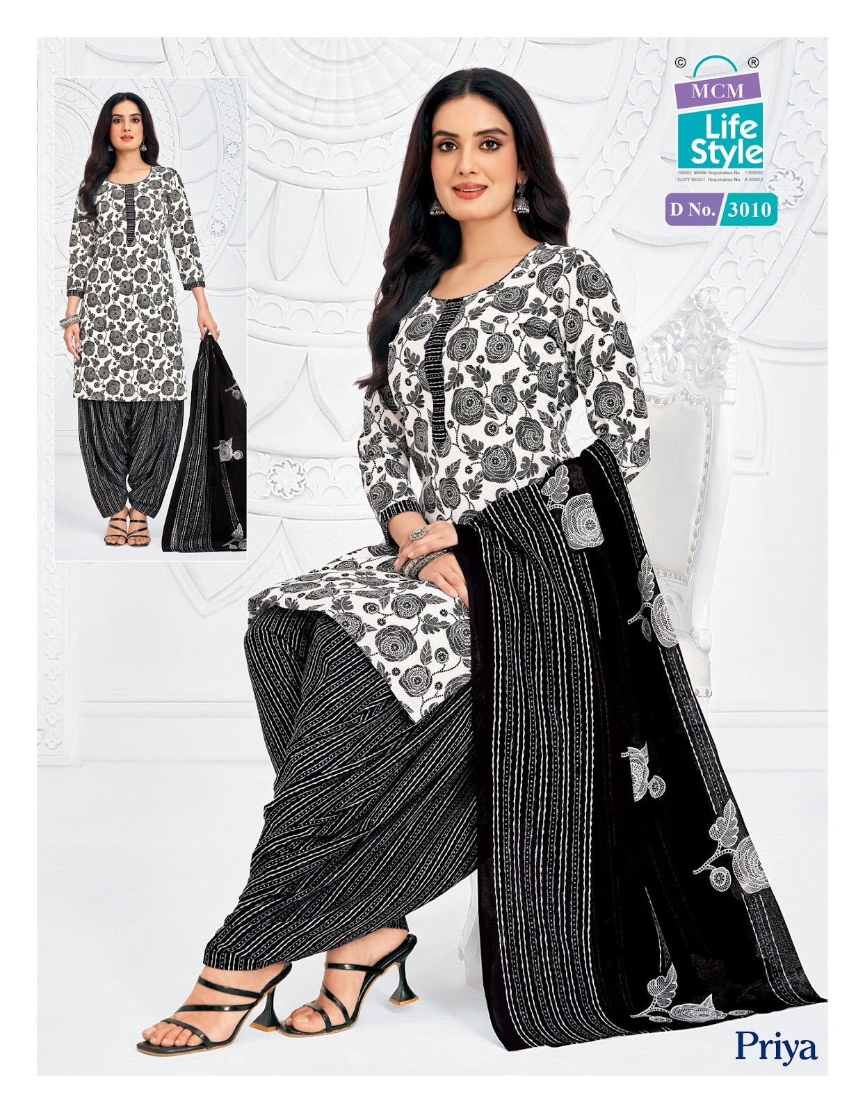 Priya Vol 30 Mcm Lifestyle Readymade Cotton Patiyala Suits Exporter India