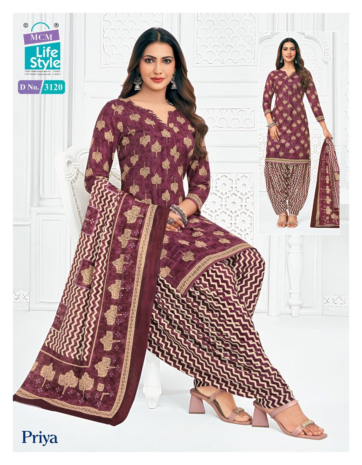 Priya Vol 31 Patiyala Mcm Lifestyle Cotton Dress Material Exporter Gujarat