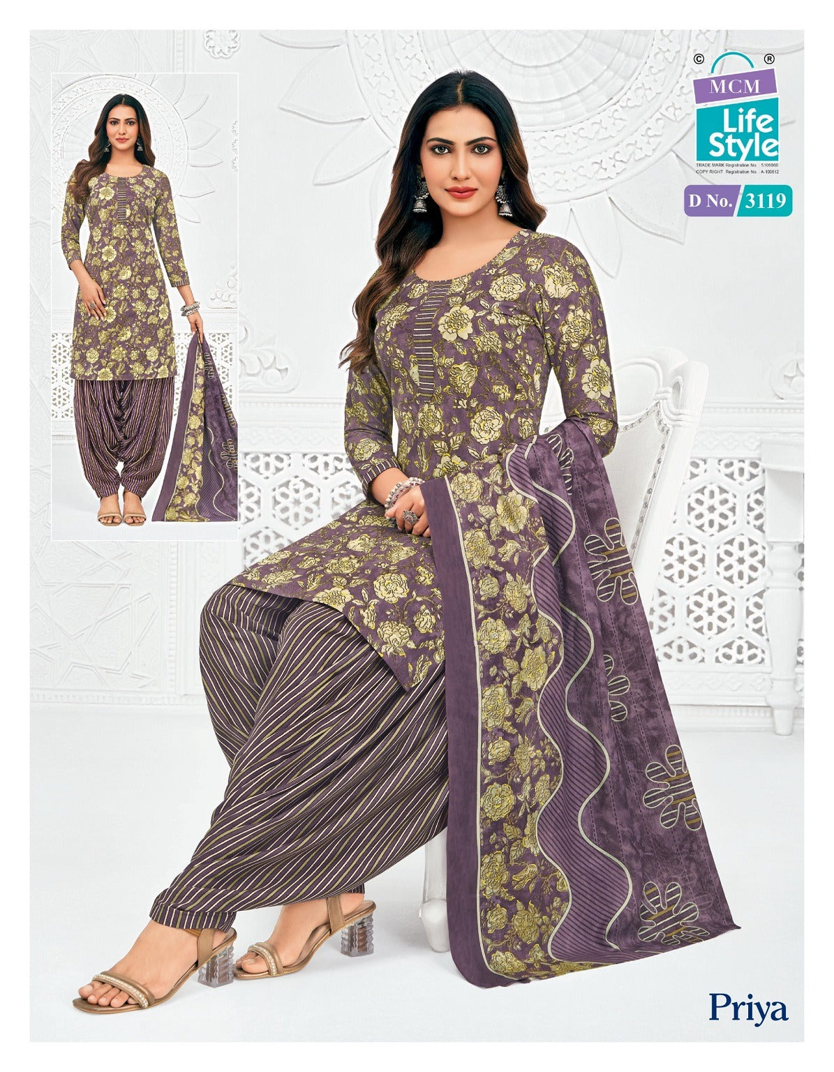 Priya Vol 31 Patiyala Mcm Lifestyle Cotton Dress Material Exporter Gujarat
