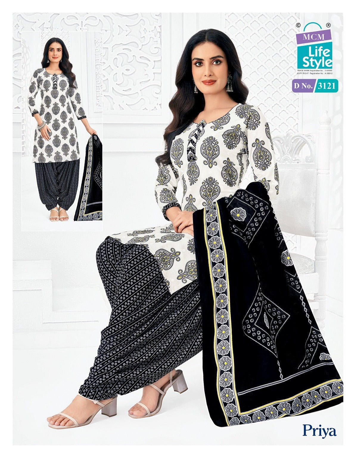 Priya Vol 31 Patiyala Mcm Lifestyle Cotton Dress Material Exporter Gujarat