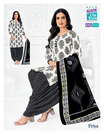 Priya Vol 31 Patiyala Mcm Lifestyle Cotton Dress Material Exporter Gujarat