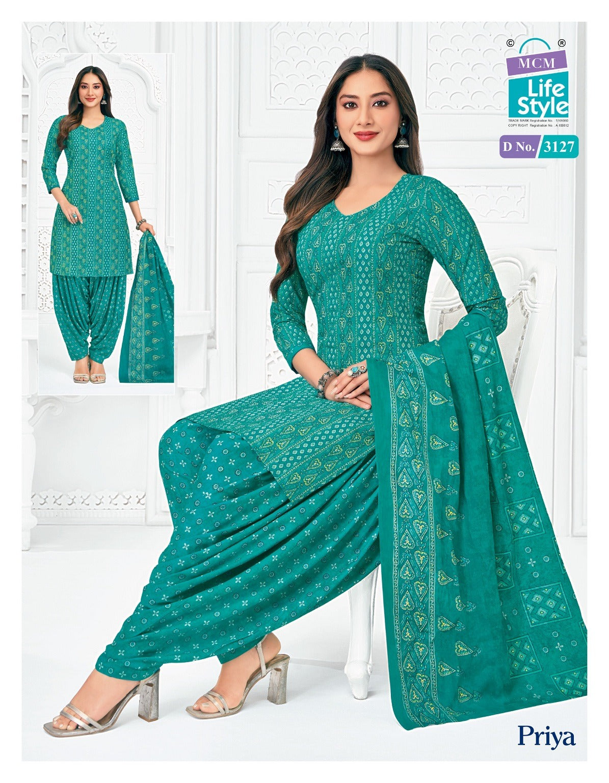 Priya Vol 31 Patiyala Mcm Lifestyle Cotton Dress Material Exporter Gujarat