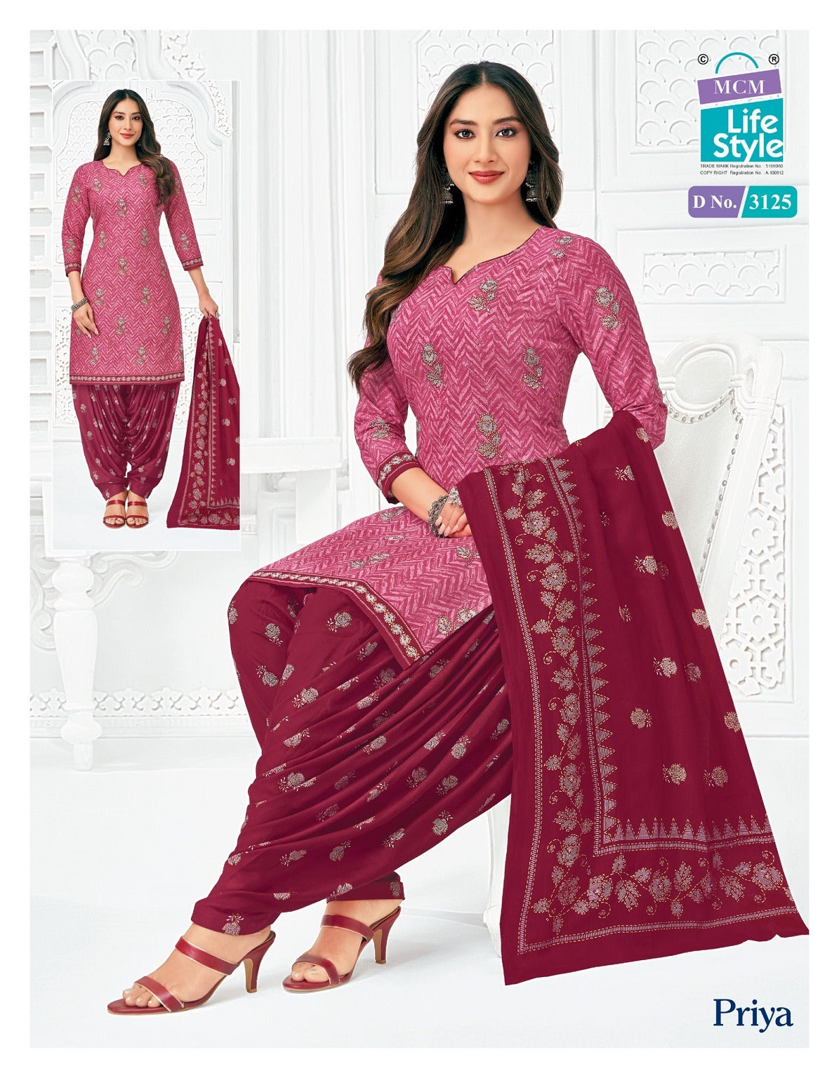 Priya Vol 31 Patiyala Mcm Lifestyle Cotton Dress Material Exporter Gujarat