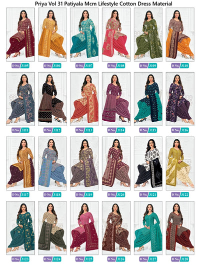 Priya Vol 31 Patiyala Mcm Lifestyle Cotton Dress Material Exporter Gujarat