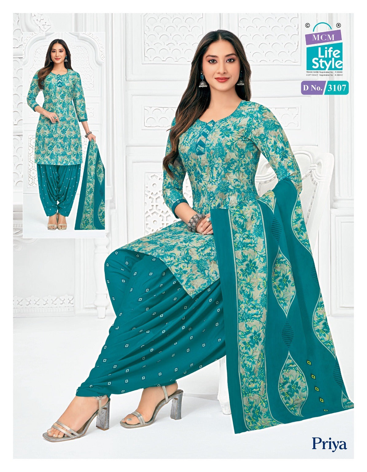 Priya Vol 31 Patiyala Mcm Lifestyle Cotton Dress Material Exporter Gujarat
