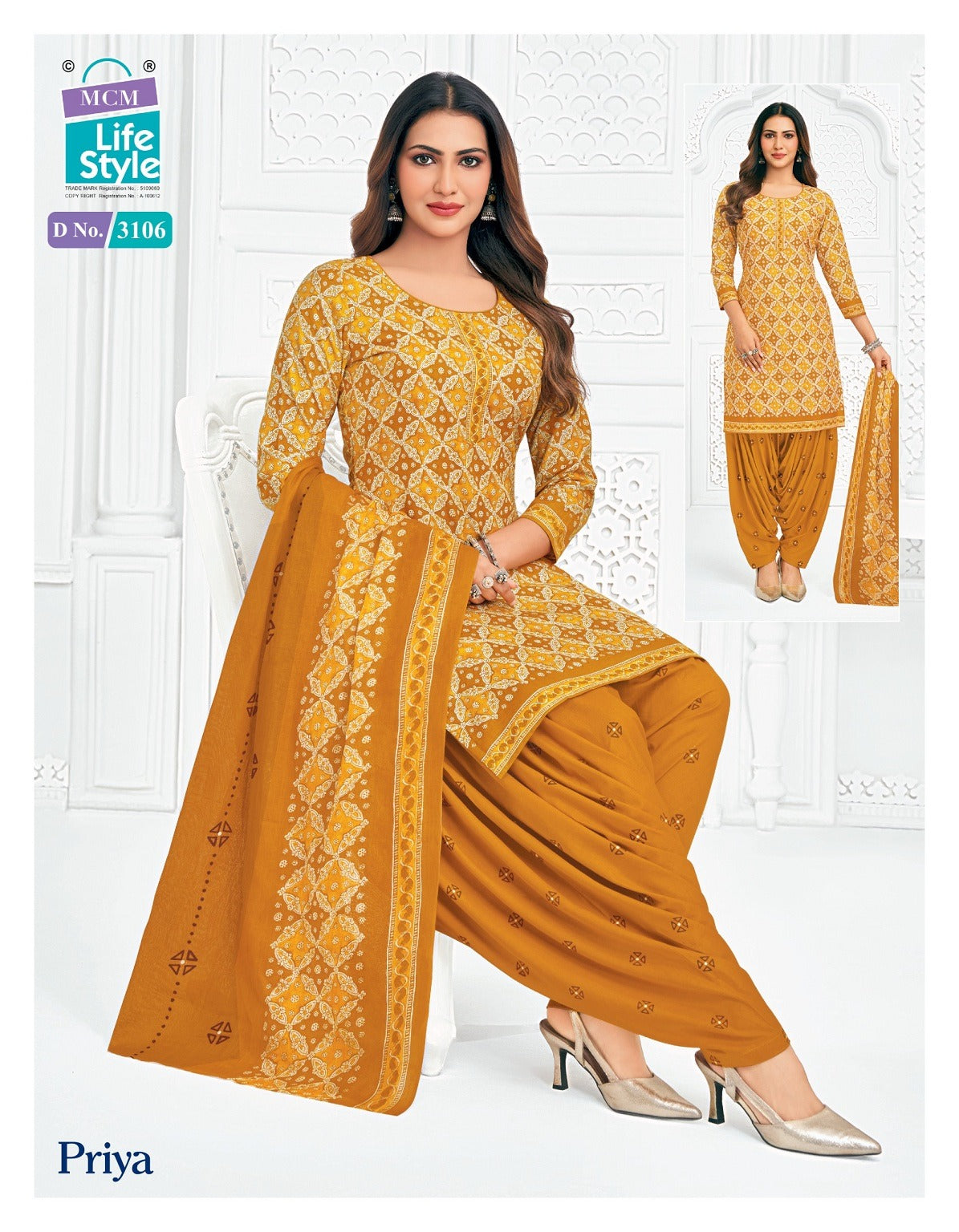 Priya Vol 31 Patiyala Mcm Lifestyle Cotton Dress Material Exporter Gujarat