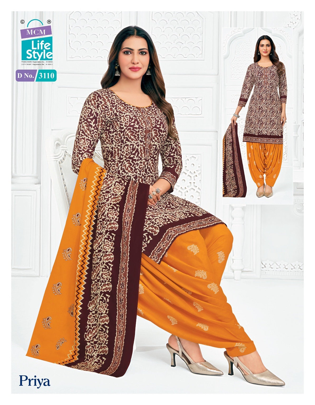 Priya Vol 31 Patiyala Mcm Lifestyle Cotton Dress Material Exporter Gujarat