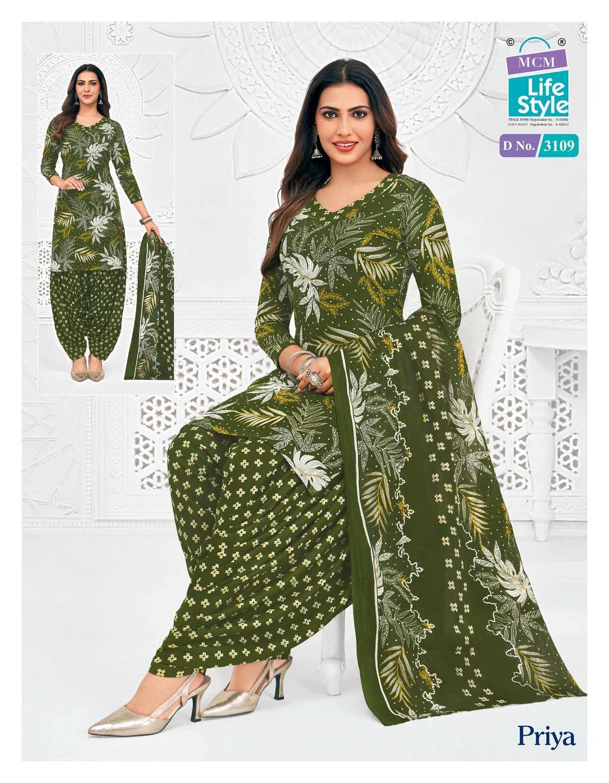 Priya Vol 31 Patiyala Mcm Lifestyle Cotton Dress Material Exporter Gujarat