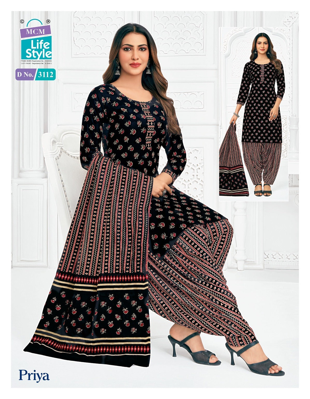 Priya Vol 31 Patiyala Mcm Lifestyle Cotton Dress Material Exporter Gujarat