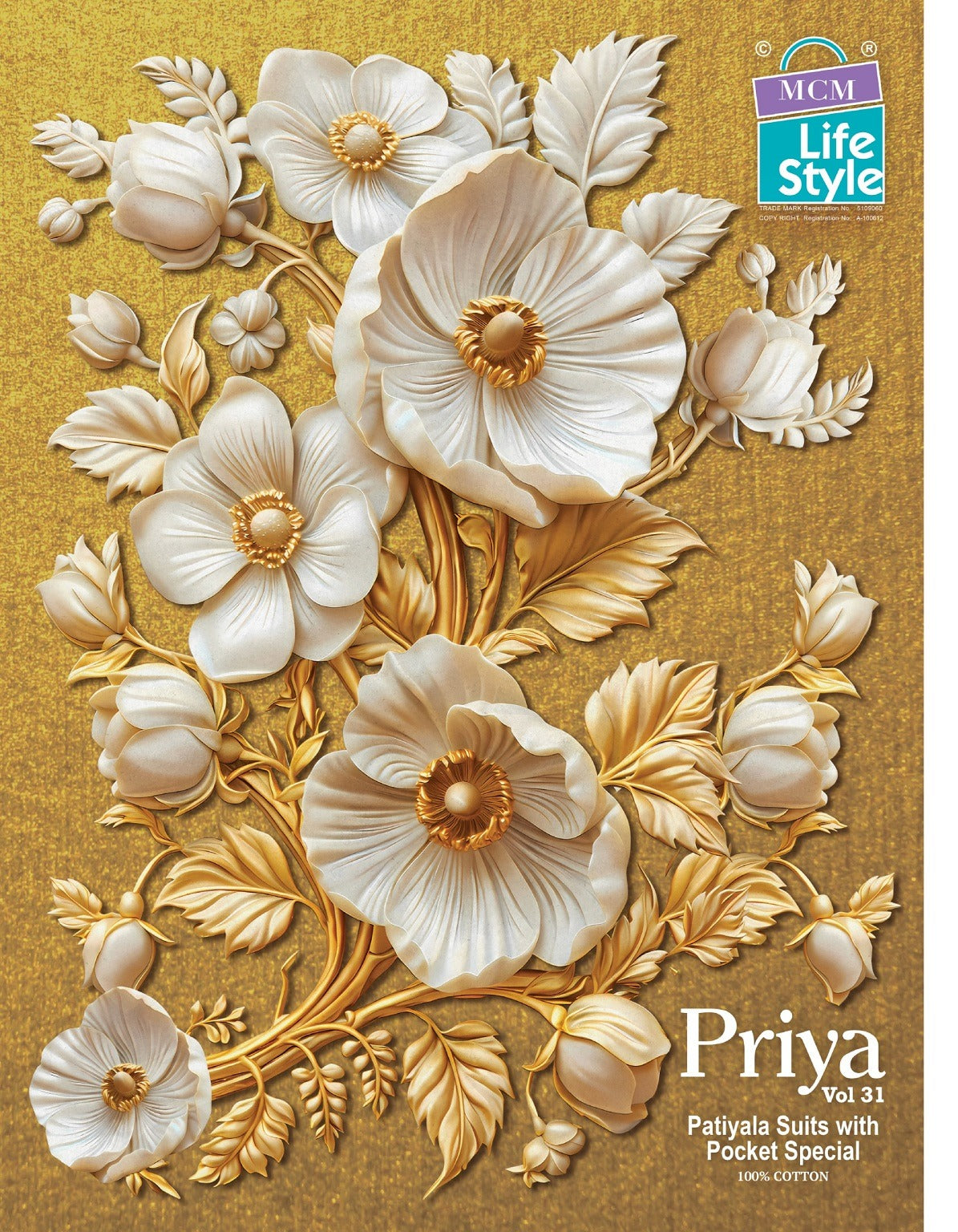 Priya Vol 31 Patiyala Mcm Lifestyle Cotton Dress Material Exporter Gujarat