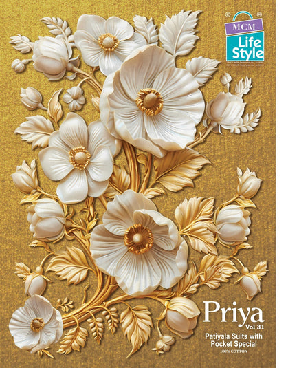 Priya Vol 31 Patiyala Mcm Lifestyle Cotton Dress Material Exporter Gujarat