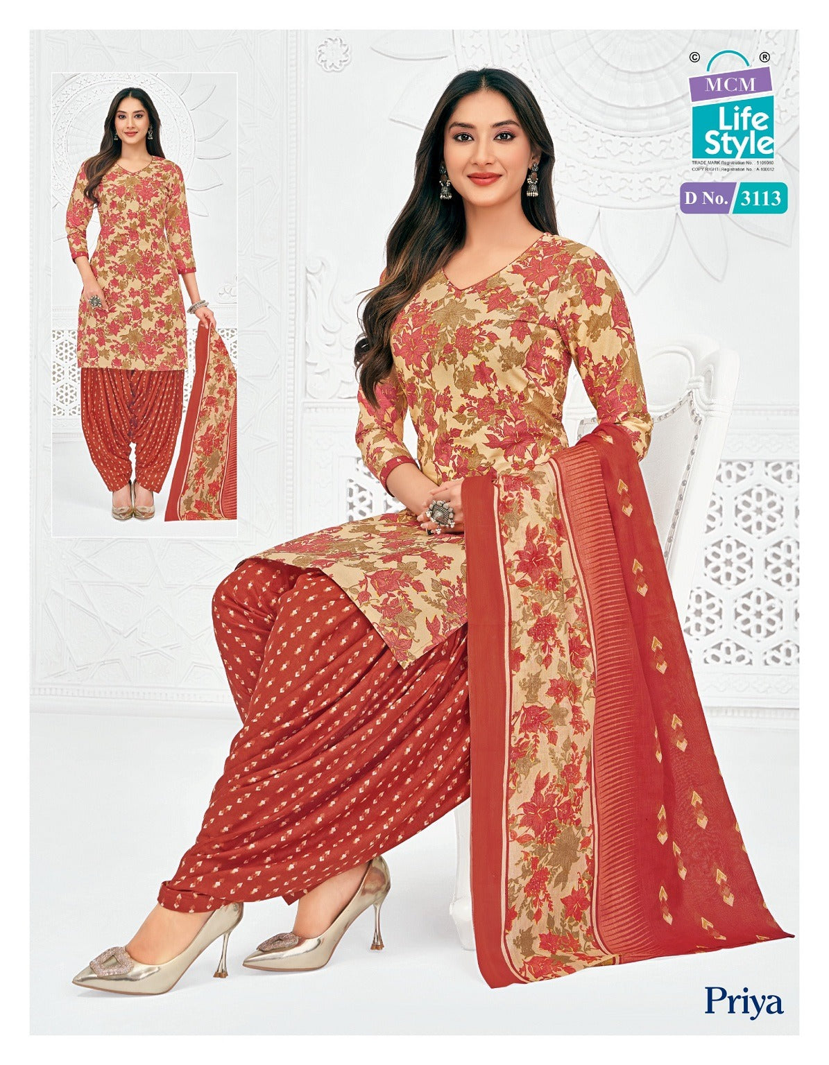 Priya Vol 31 Patiyala Mcm Lifestyle Cotton Dress Material Exporter Gujarat