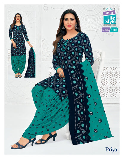 Priya Vol 31 Patiyala Mcm Lifestyle Cotton Dress Material Exporter Gujarat