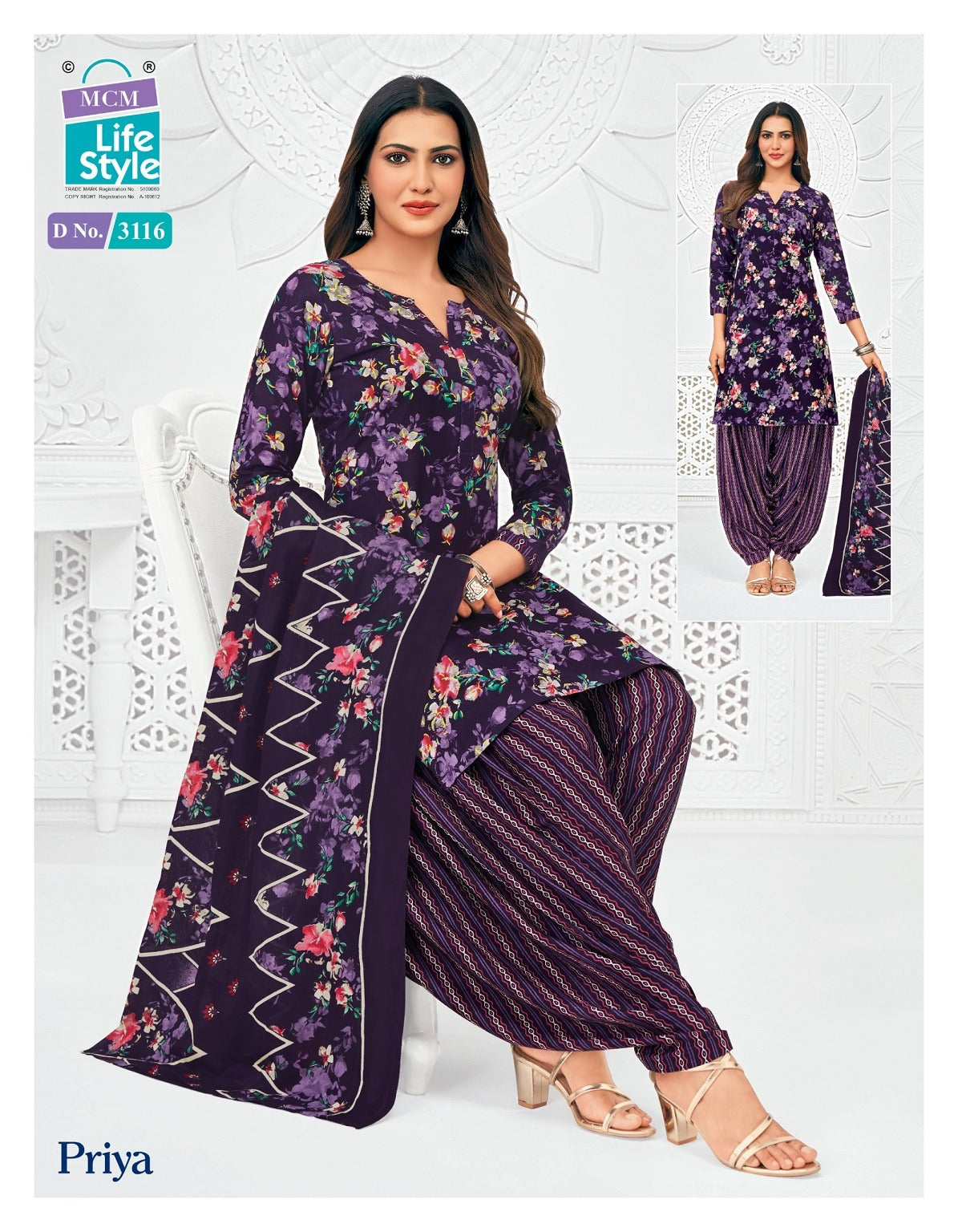 Priya Vol 31 Patiyala Mcm Lifestyle Cotton Dress Material Exporter Gujarat