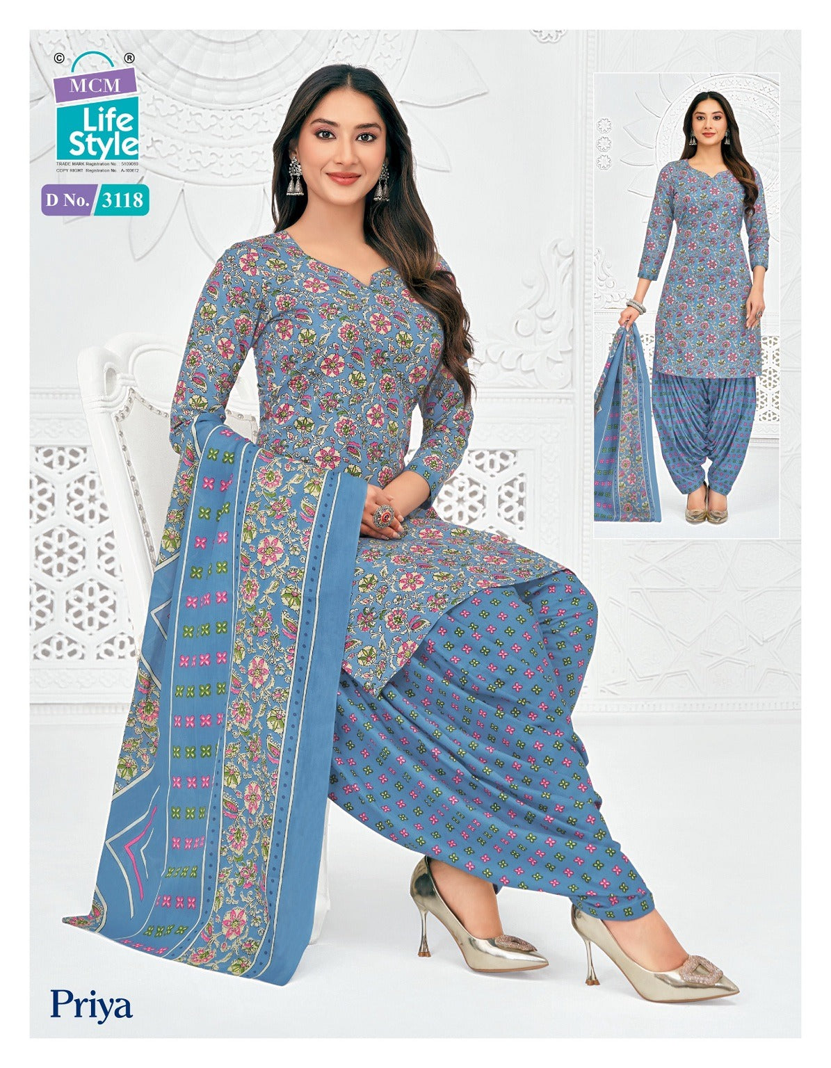 Priya Vol 31 Patiyala Mcm Lifestyle Cotton Dress Material Exporter Gujarat
