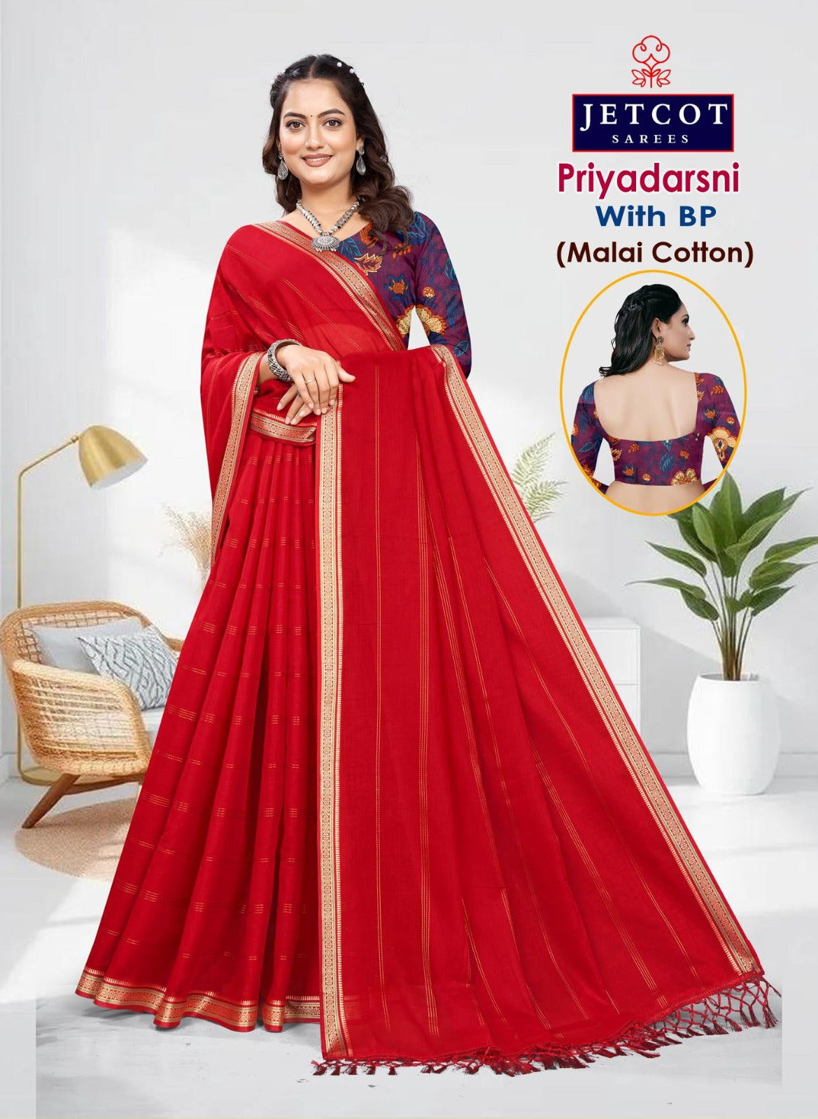 Priyadarsni Vol 1 Jetcot Cotton Sarees Wholesaler