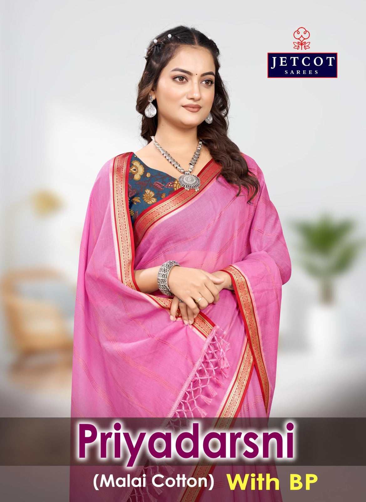 Priyadarsni Vol 1 Jetcot Cotton Sarees Wholesaler