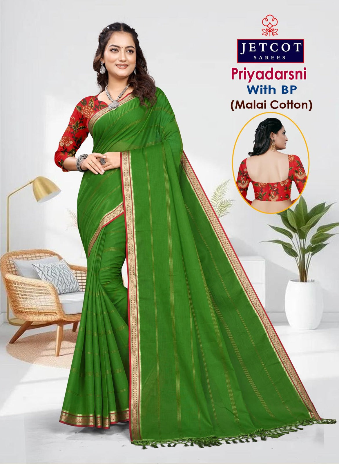 Priyadarsni Vol 1 Jetcot Cotton Sarees Wholesaler