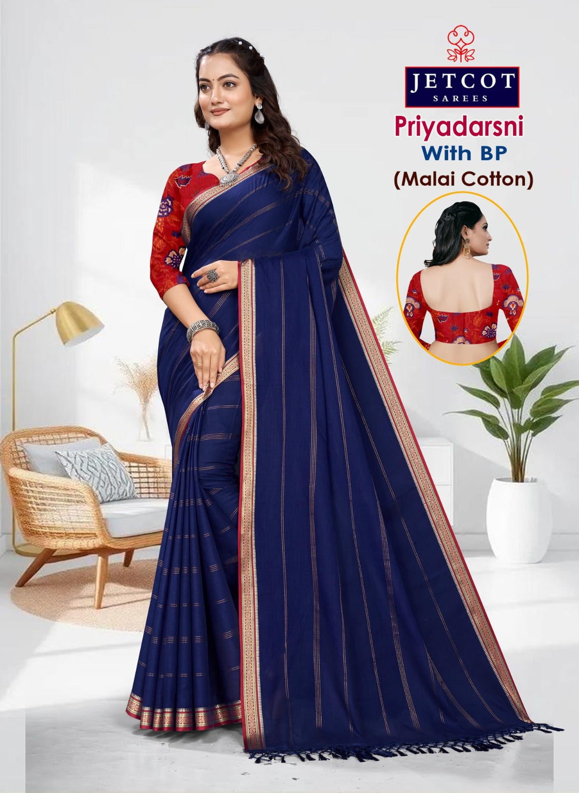 Priyadarsni Vol 1 Jetcot Cotton Sarees Wholesaler