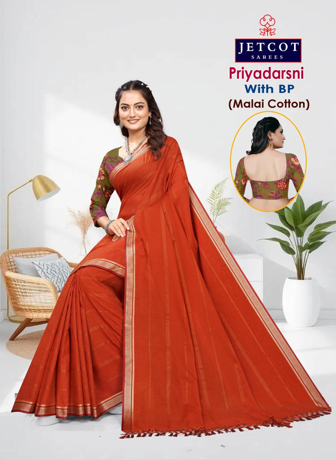 Priyadarsni Vol 1 Jetcot Cotton Sarees Wholesaler