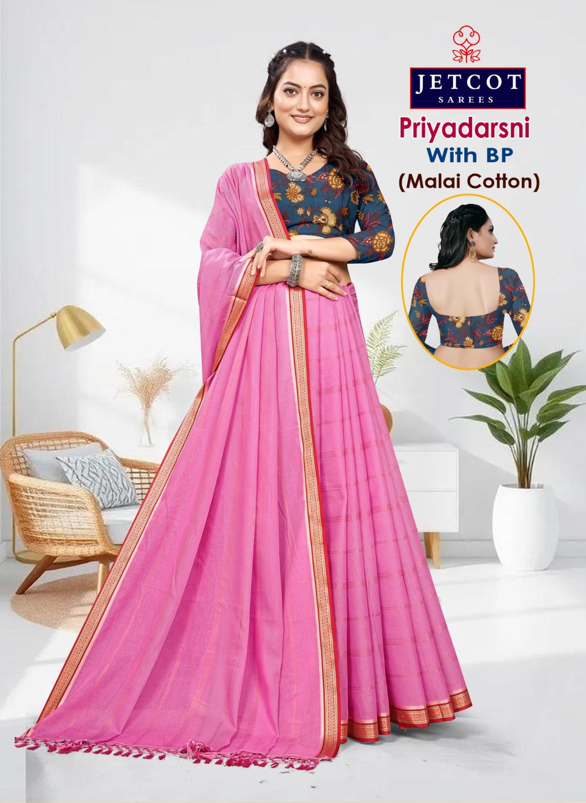 Priyadarsni Vol 1 Jetcot Cotton Sarees Wholesaler