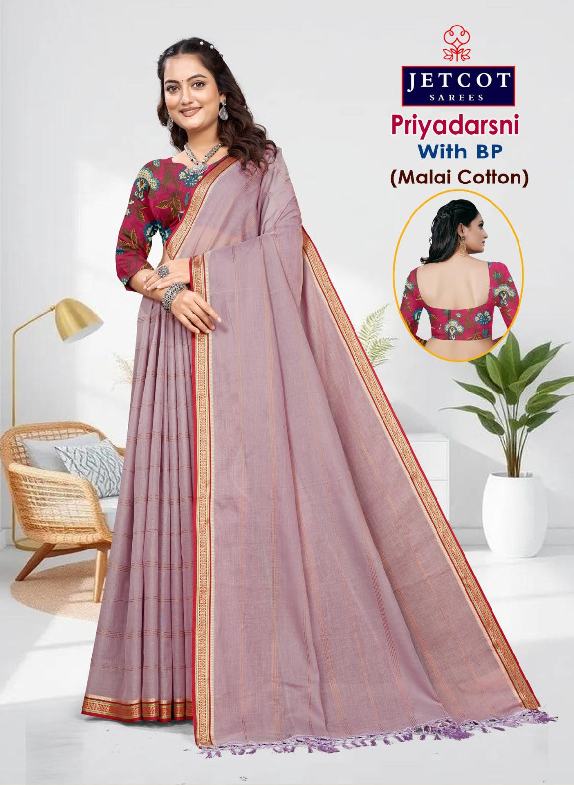 Priyadarsni Vol 1 Jetcot Cotton Sarees Wholesaler