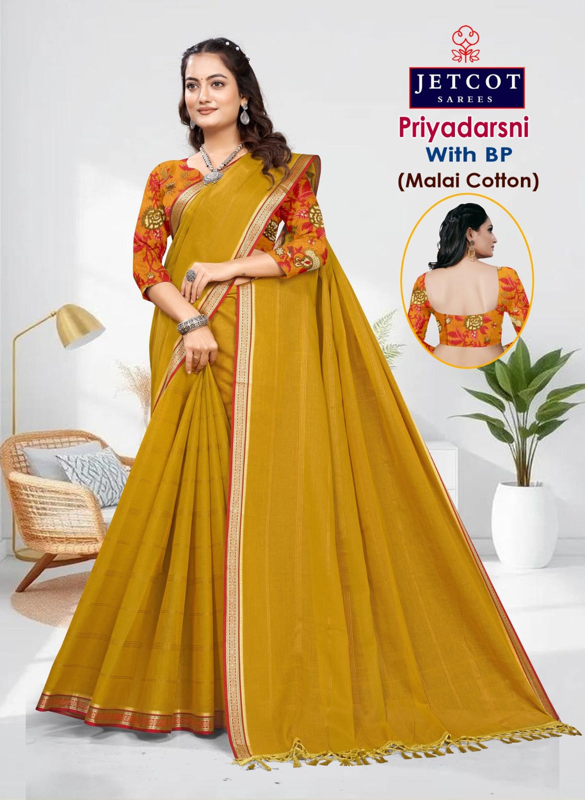 Priyadarsni Vol 1 Jetcot Cotton Sarees Wholesaler