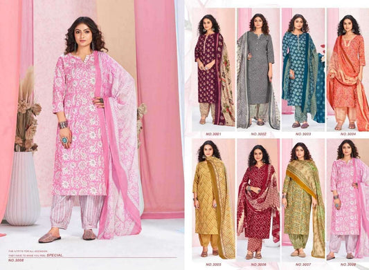 Priyal Vol 3 Suryajyoti Cotton Afghani Readymade Suit Manufacturer India