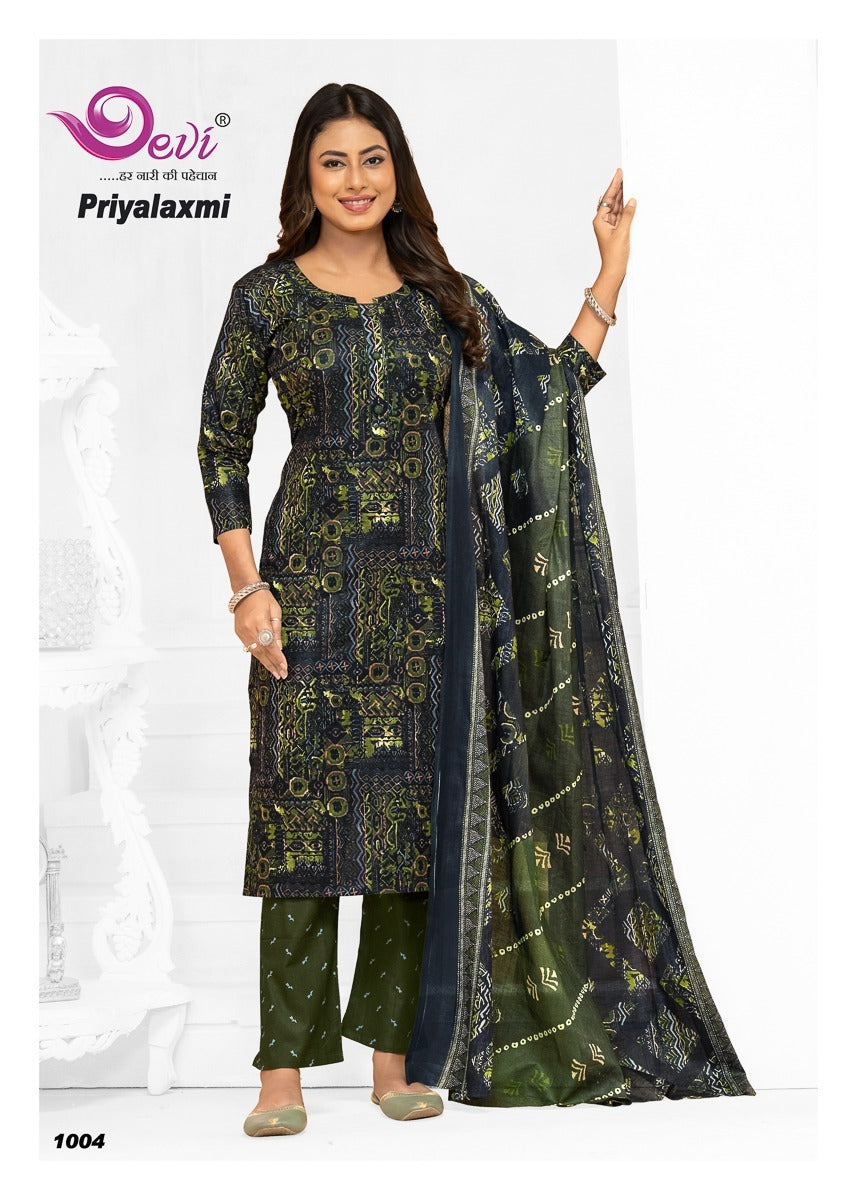 Priyalaxmi Vol 1 Devi Readymade Cotton Pant Suits Exporter India