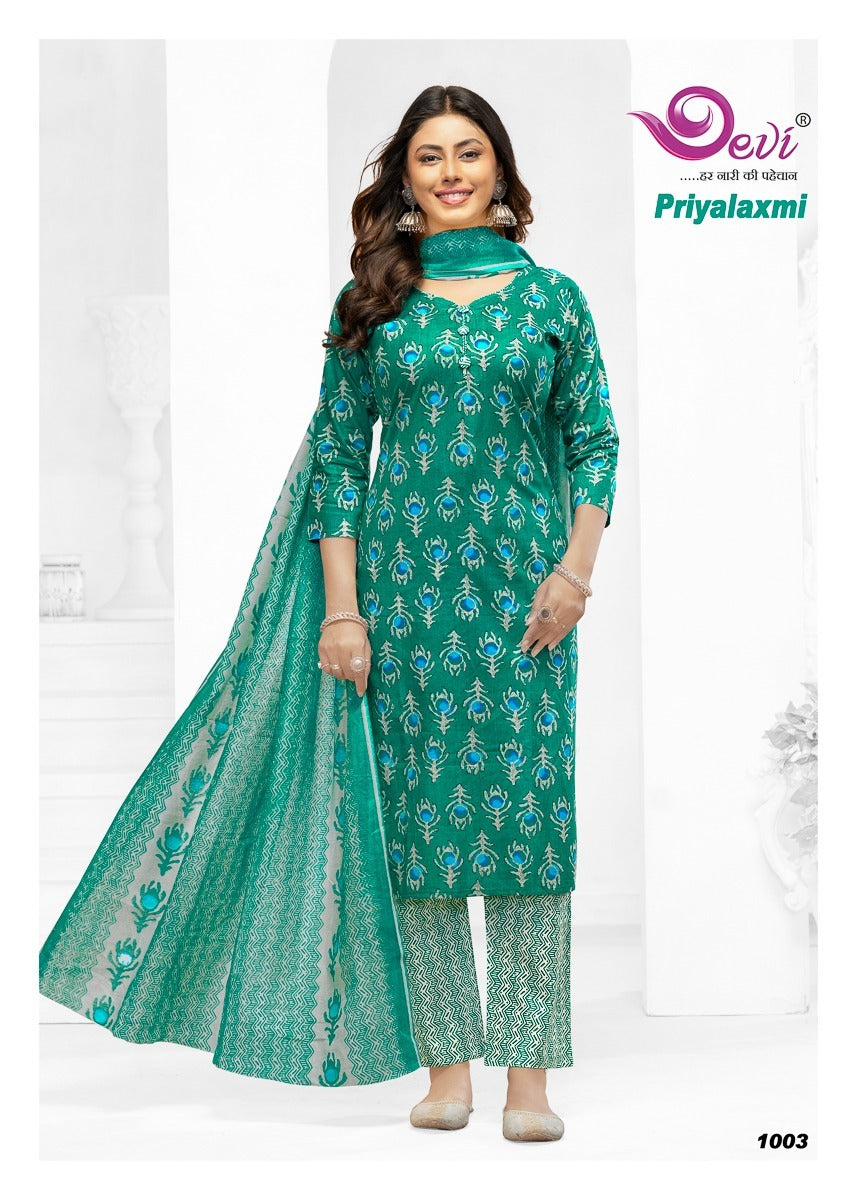 Priyalaxmi Vol 1 Devi Readymade Cotton Pant Suits Exporter India