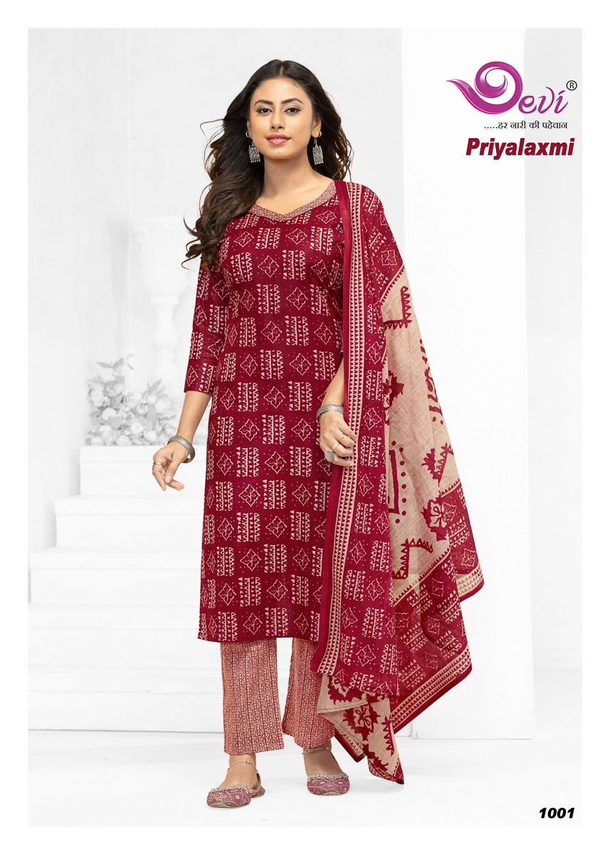 Priyalaxmi Vol 1 Devi Readymade Cotton Pant Suits Exporter India