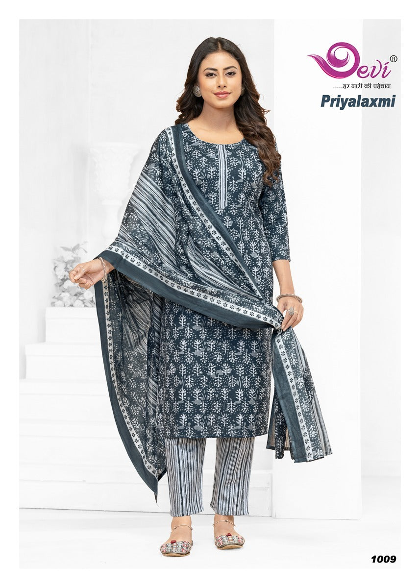 Priyalaxmi Vol 1 Devi Readymade Cotton Pant Suits Exporter India