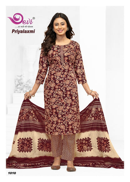 Priyalaxmi Vol 1 Devi Readymade Cotton Pant Suits Exporter India