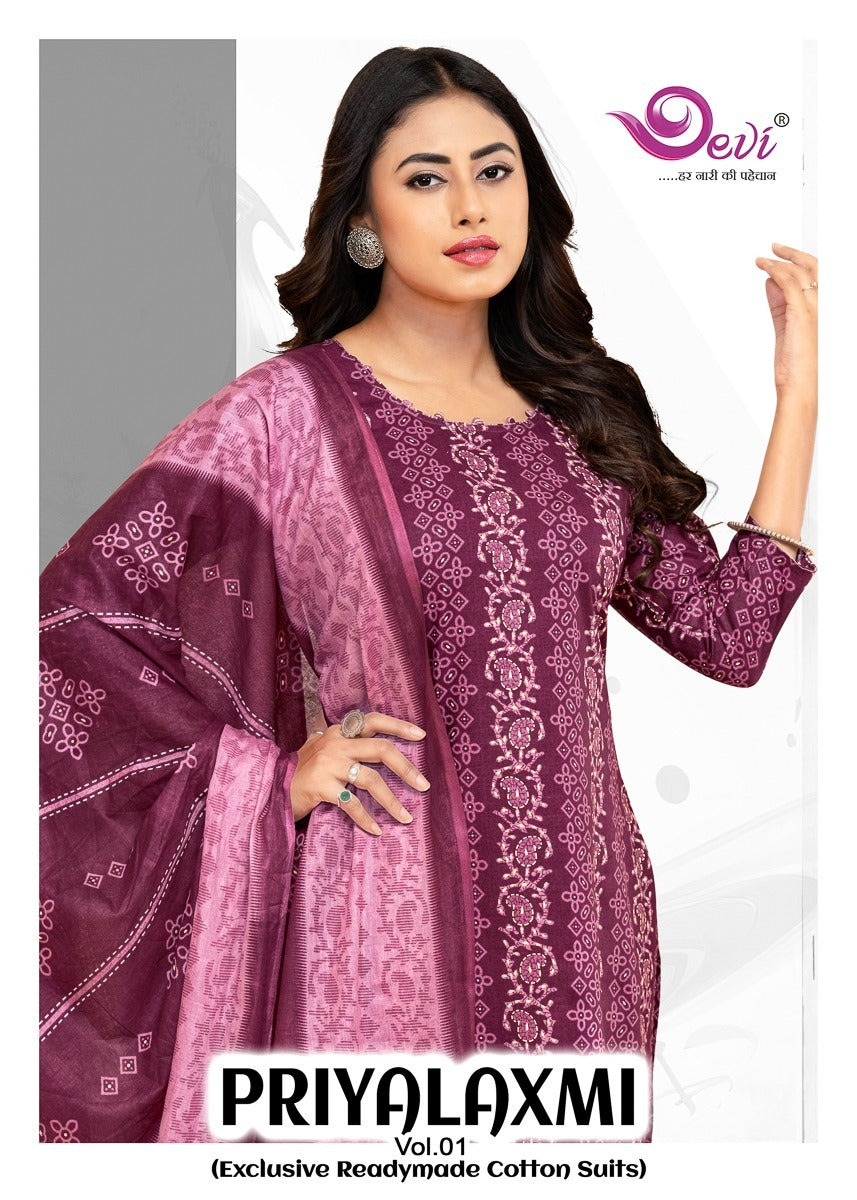 Priyalaxmi Vol 1 Devi Readymade Cotton Pant Suits Exporter India