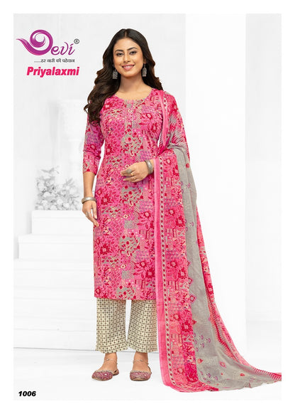Priyalaxmi Vol 1 Devi Readymade Cotton Pant Suits Exporter India