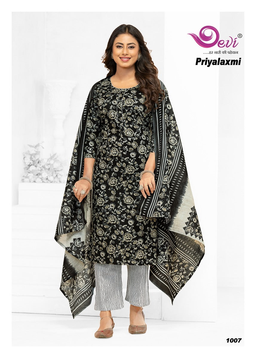 Priyalaxmi Vol 1 Devi Readymade Cotton Pant Suits Exporter India