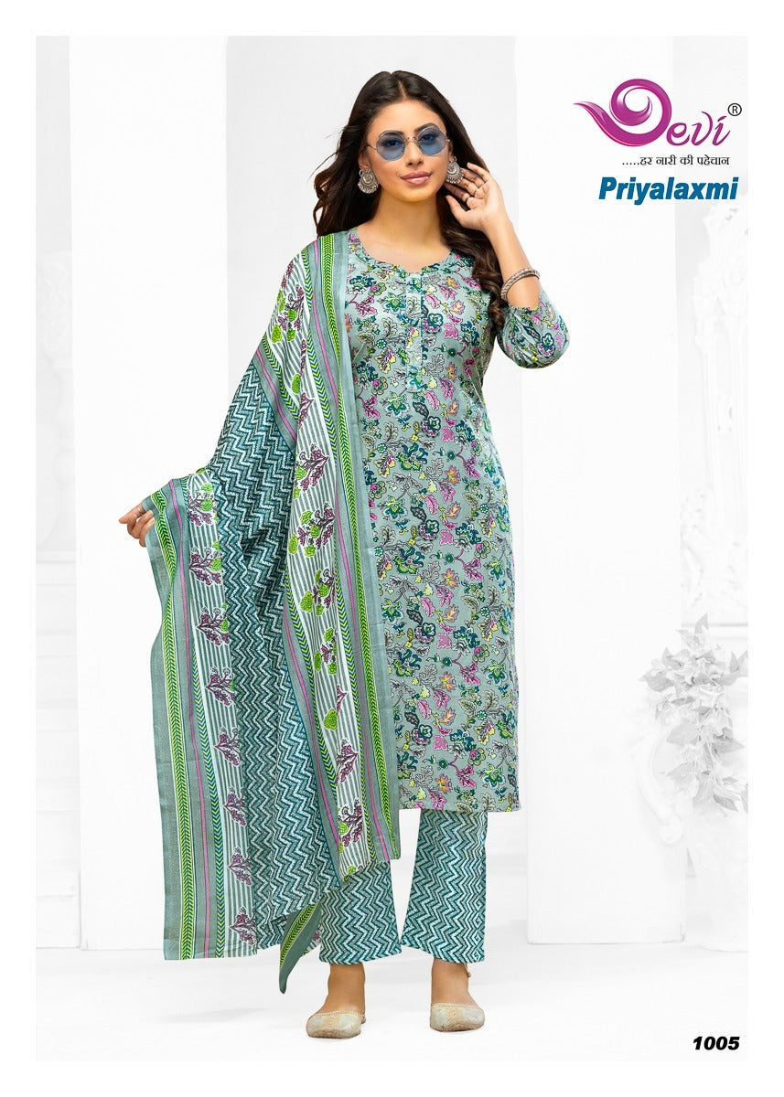 Priyalaxmi Vol 1 Devi Readymade Cotton Pant Suits Exporter India