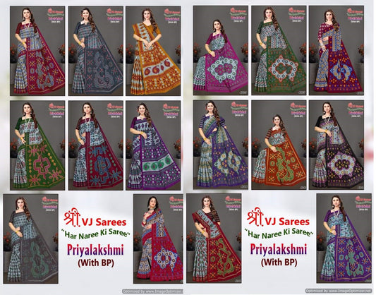 Priyalaxmi Vol 1 Shree Vj Cotton Sarees