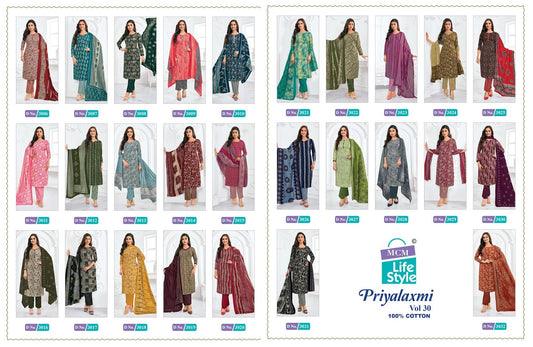 Priyalaxmi Vol 30 Mcm Lifestyle Cotton Readymade Pant Style Suits Exporter India
