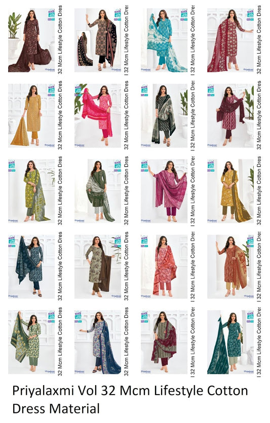 Priyalaxmi Vol 32 Mcm Lifestyle Cotton Dress Material Exporter India
