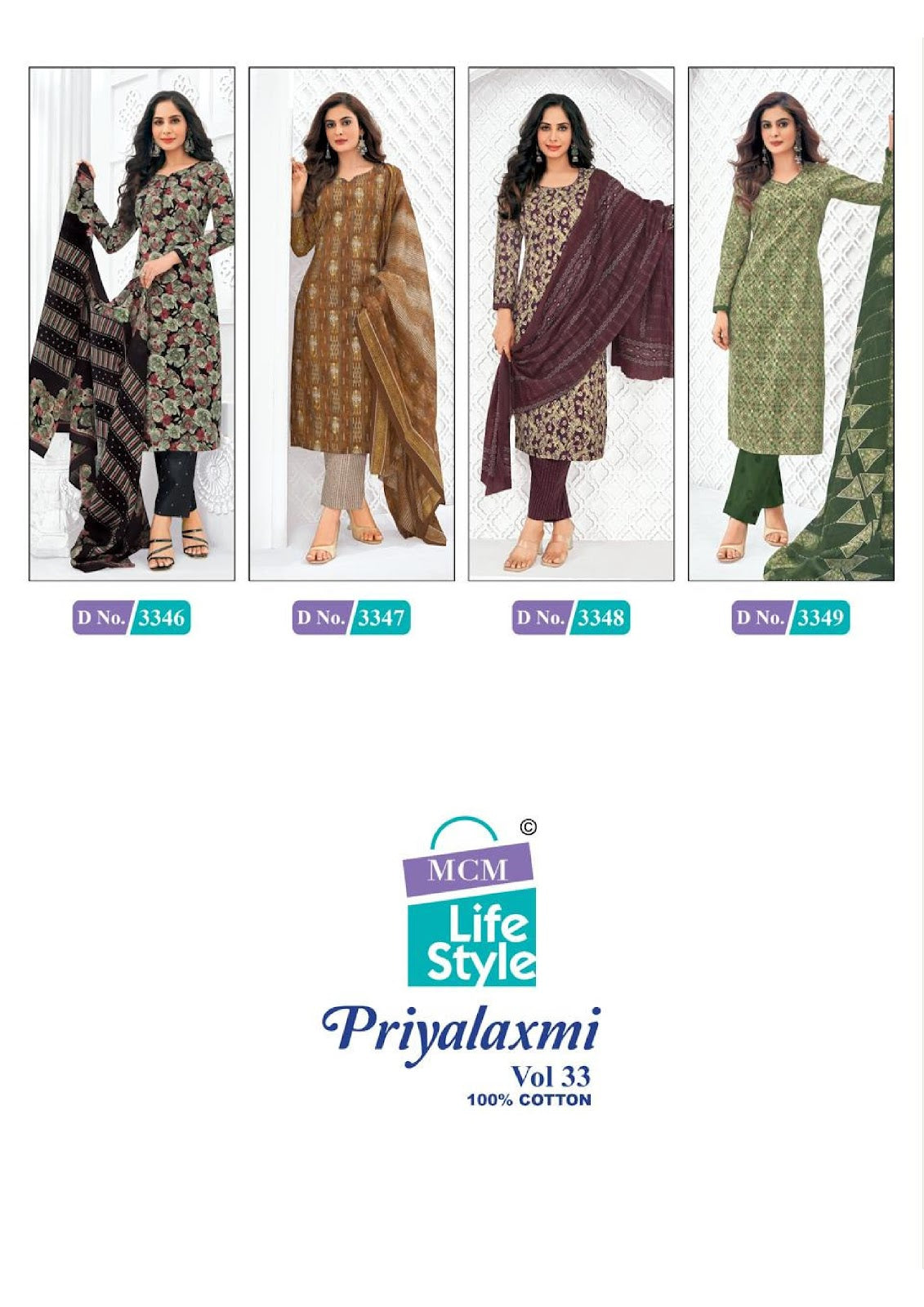 Priyalaxmi Vol 33 Mcm Lifestyle Cotton Dress Material Wholesale Price