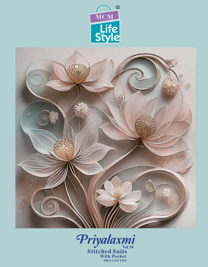 Priyalaxmi Vol 34 Mcm Lifestyle Readymade Cotton Pant Suits Wholesaler Ahmedabad