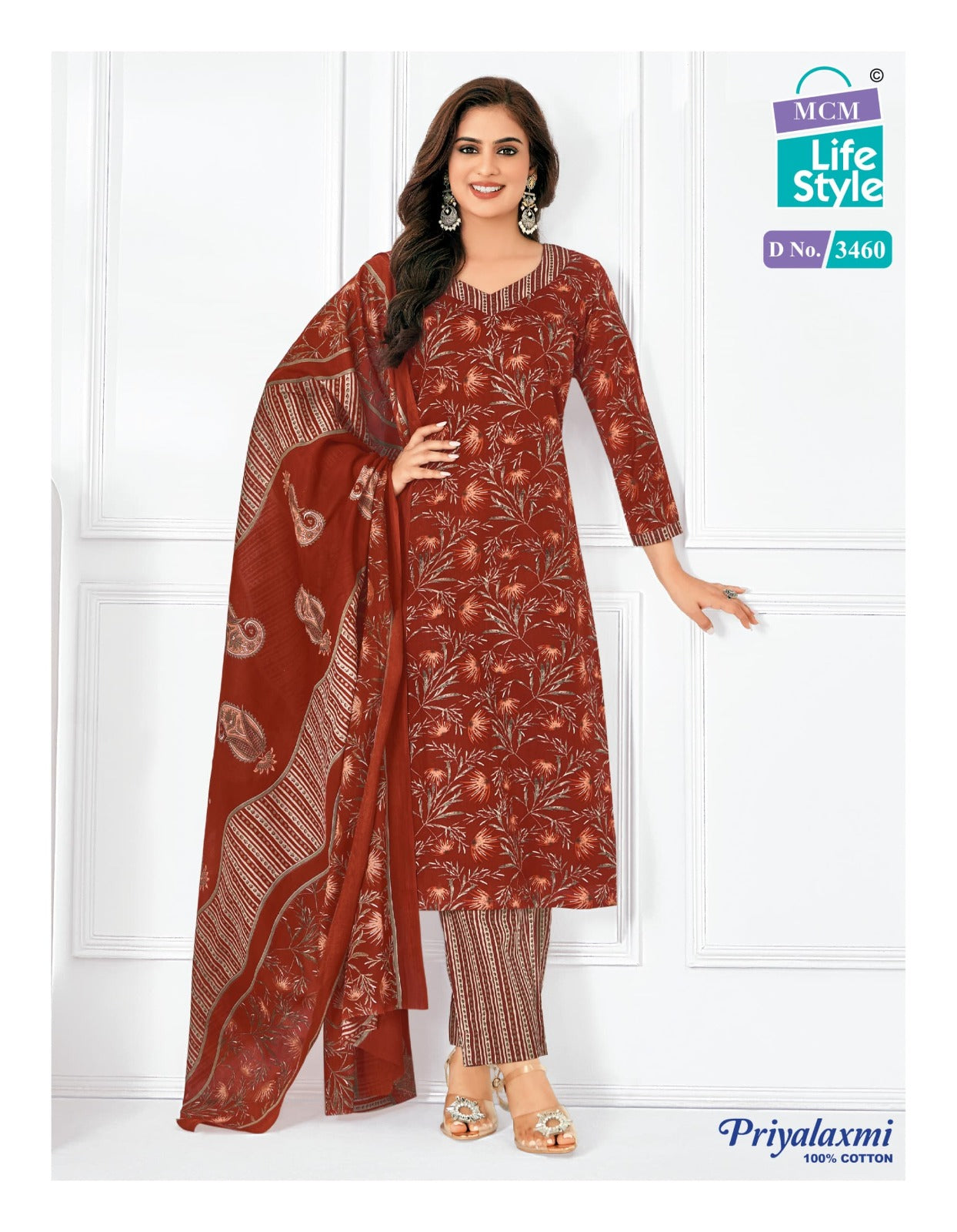 Priyalaxmi Vol 34 Mcm Lifestyle Readymade Cotton Pant Suits Wholesaler Ahmedabad