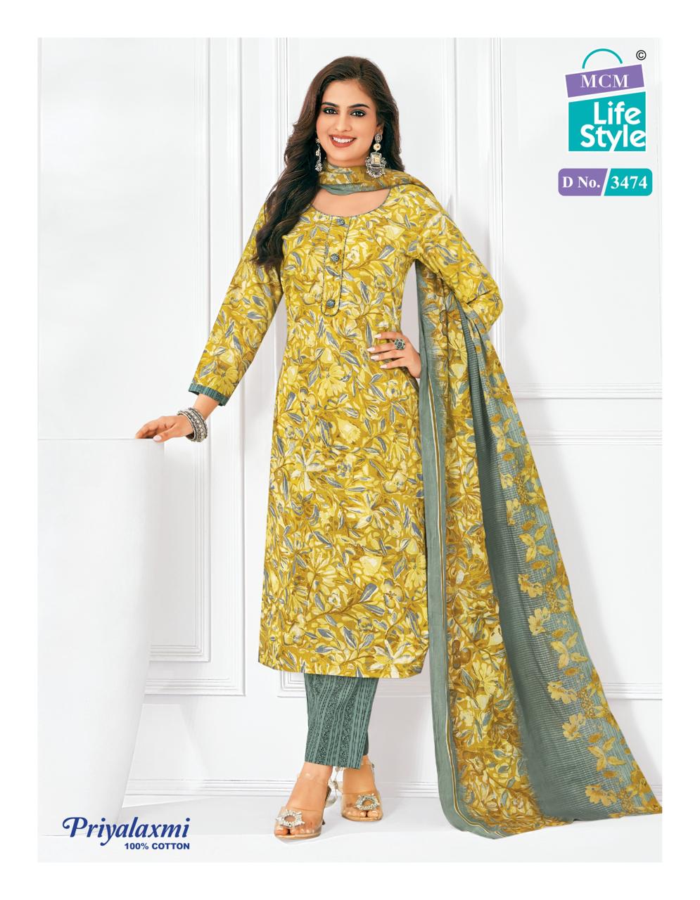 Priyalaxmi Vol 34 Mcm Lifestyle Readymade Cotton Pant Suits Wholesaler Ahmedabad