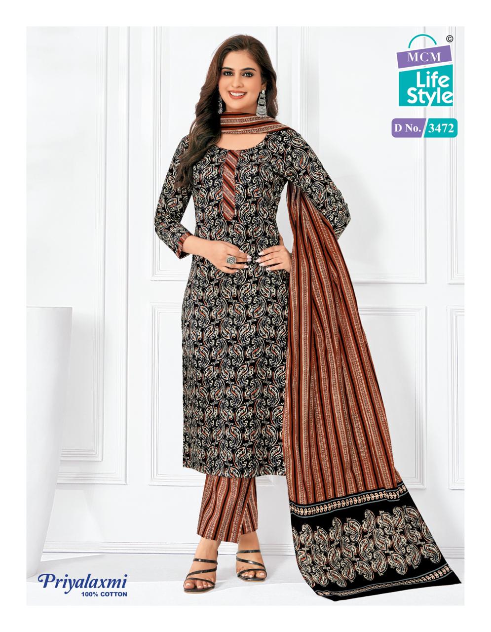 Priyalaxmi Vol 34 Mcm Lifestyle Readymade Cotton Pant Suits Wholesaler Ahmedabad