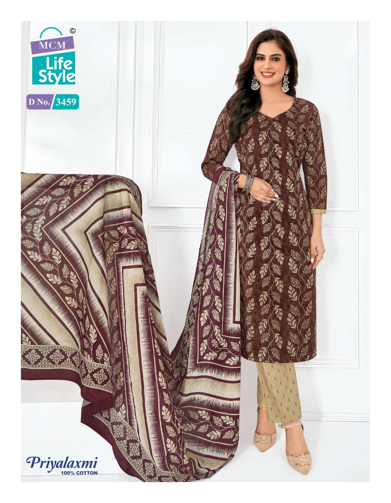 Priyalaxmi Vol 34 Mcm Lifestyle Readymade Cotton Pant Suits Wholesaler Ahmedabad