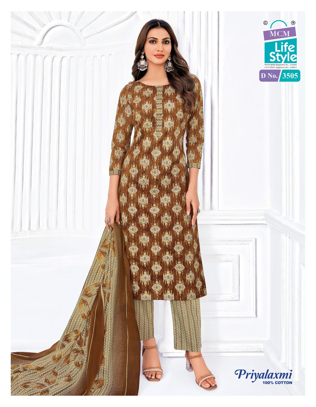 Priyalaxmi Vol 35 Mcm Lifestyle Cotton Dress Material Supplier Ahmedabad