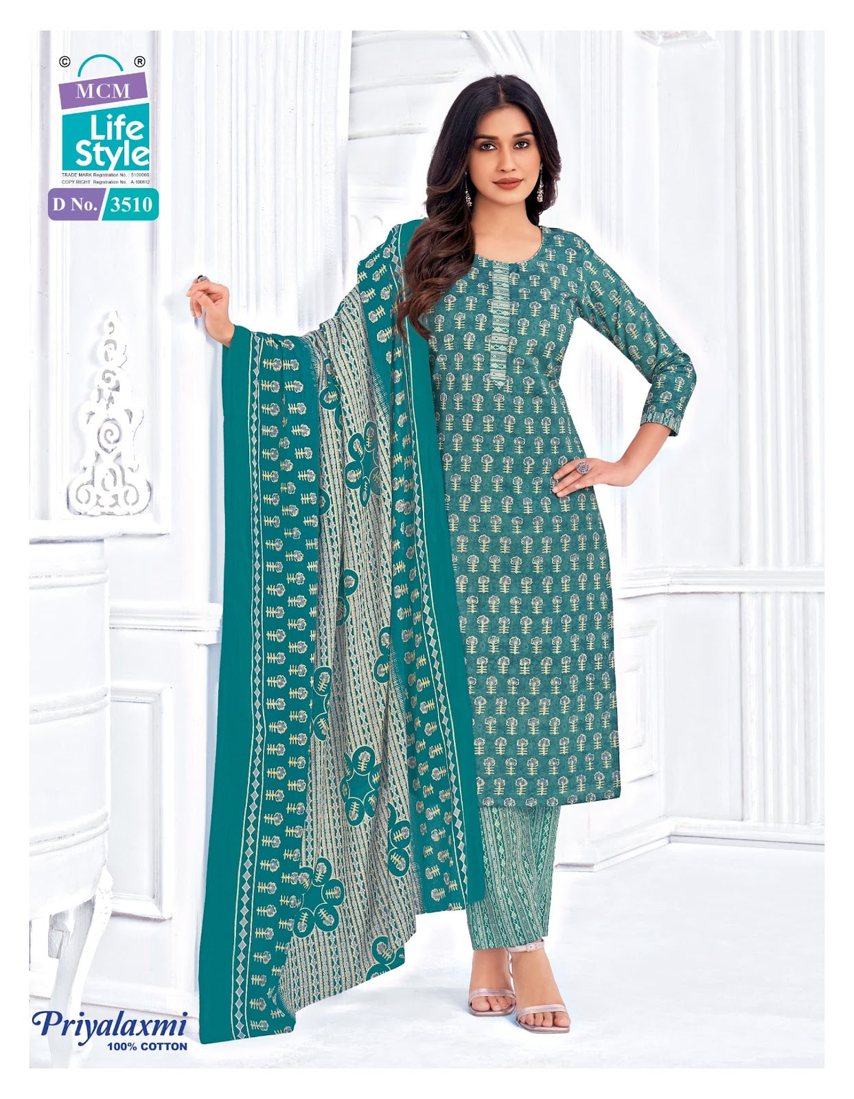 Priyalaxmi Vol 35 Mcm Lifestyle Cotton Dress Material Supplier Ahmedabad